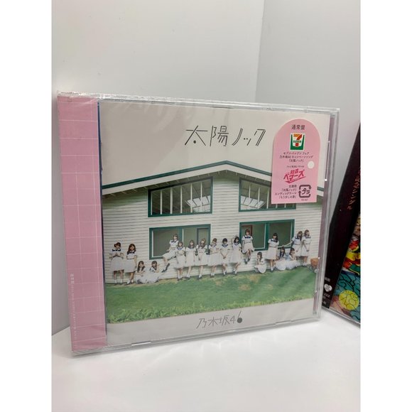 Nogizaka46 AKB48 Jpop Kpop‎ Japanese Idol Audio Music CD - Picture 4 of 8